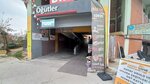Asil Erkek Kuaforu (Ankara Province, Etimesgut District, Altay Mah., 27. Cad., 1), barber shop