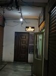 Techsol IT (Muslim Town, Wahdat Road, 27), it company
