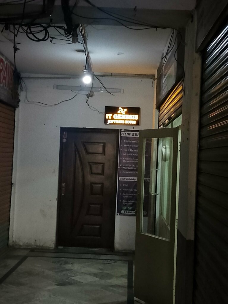 IT company Techsol IT, Lahore, photo