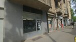 Миćко (Visokog Stevana Street, 31), shoes repair