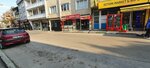 Sahin Pide (Bursa, Osmangazi, 2. Ceviz Sok., 58), restaurante