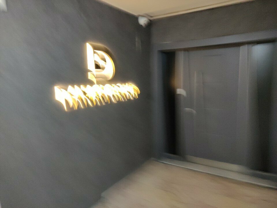 Customs broker Danaci Group, Izmir, photo