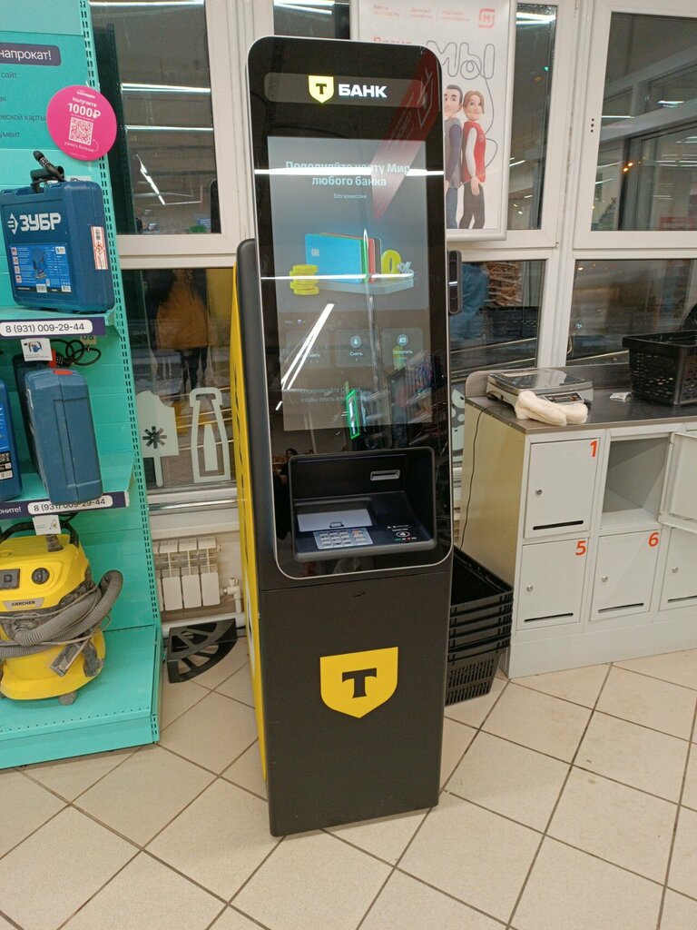 ATM Т-Банк, Kazan, photo