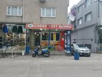 Avenue Toast Kumru (Bursa, Osmangazi, Soğanlı Mah., 3. Dutlu Sok., 1A), comida rápida