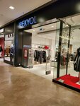 İpekyol (Antalya, Muratpasa District, Fener Neighborhood, Tekelioglu Avenue, 55), tienda de ropa