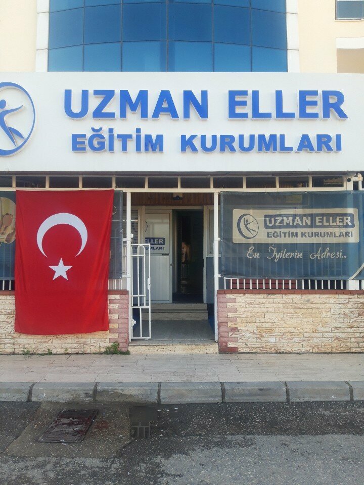 Educational center Expert Hands Children's Club, Izmir, photo