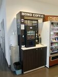 Mono coffio (territoriya Tsemdolina, 5-ya Promyshlennaya ulitsa, 3), café para llevar
