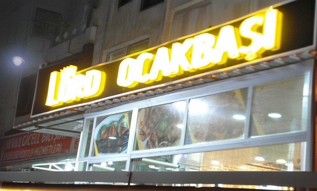 Restaurant Lord Ocakbaşı, Sanliurfa, photo