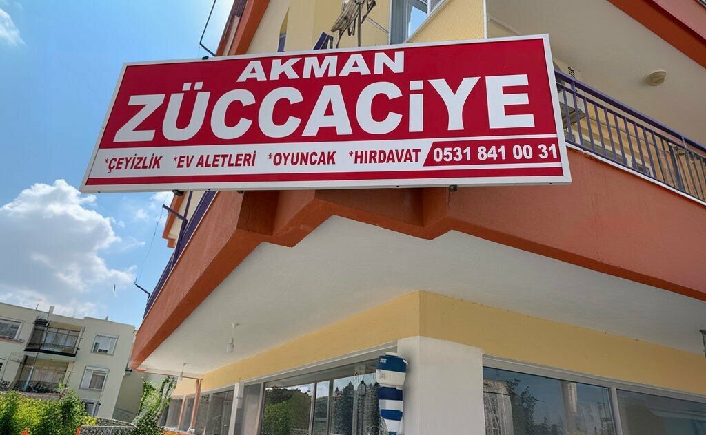 Gift and souvenir shop Akman Züccaciye, Manavgat, photo