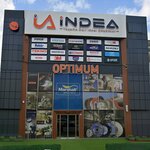 Atl Optimum (Konya, Karatay, Fevzicakmak Neighborhood, Gulistan Avenue, 13F), hardware store