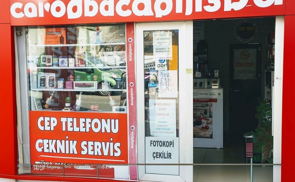 Telecommunication company Doruk Communication, Suleymanpasa, photo