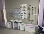 Kizmaz Plumbing (Konya, Karatay, Fetih Cad., 74), plumbing equipment