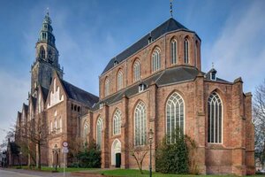 Гостиница City Hotel Groningen