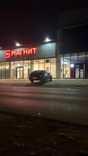Supermarket Magnit, Republic of Dagestan, photo
