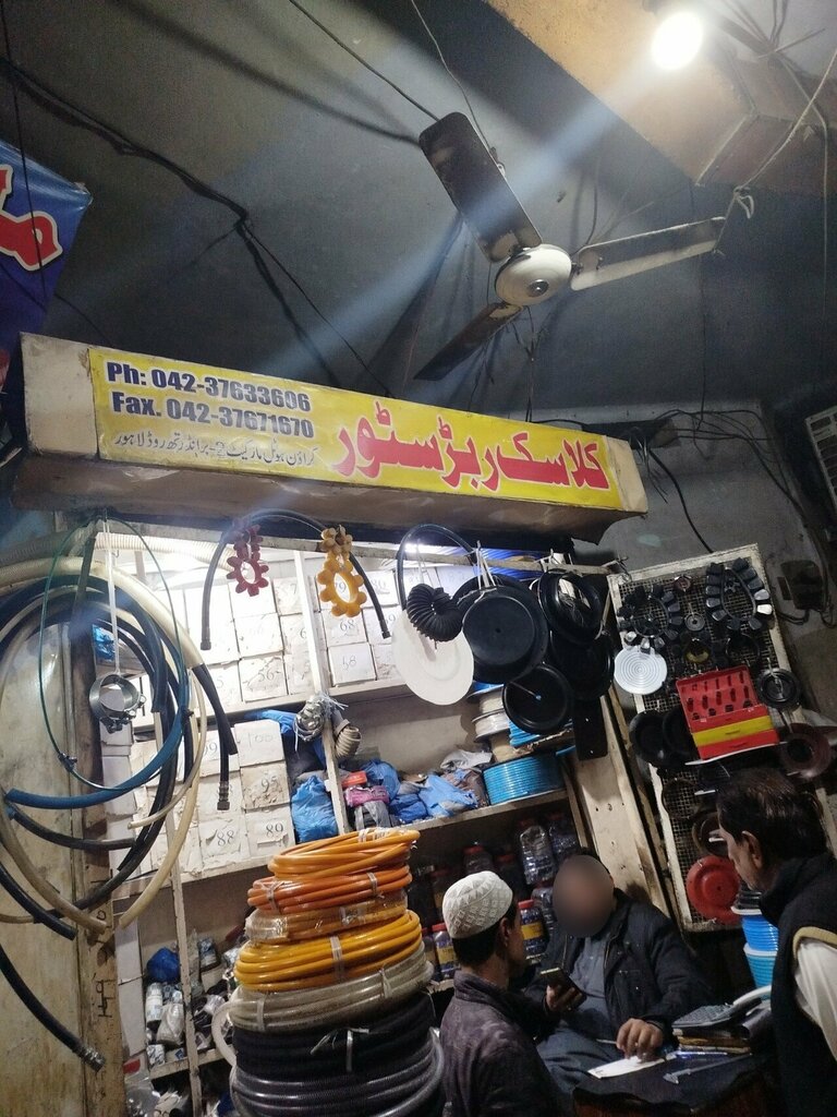 Electrical products Kalisik rubad electric, Lahore, photo