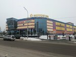Мануфактура уюта (Tikhoretsky Boulevard, 1к5), upholstered furniture