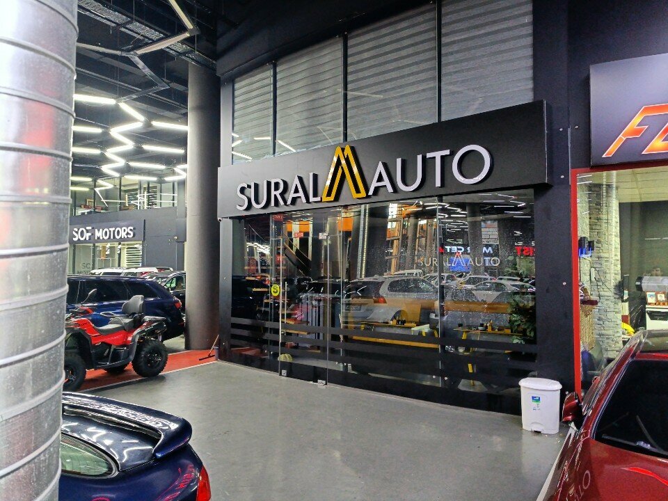 Otomobil satış galerileri Sural Auto, İstanbul, foto