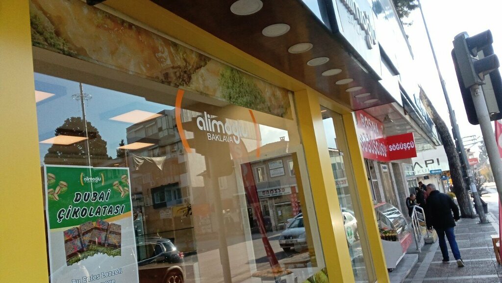 Confectionary Alimoglu Baklava, Izmir, photo