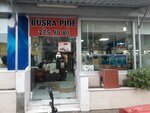 Busra Pide and Kebab Salon (Izmir, Buca, Journalist Writer Ismail Sivri Boulevard, 417), restaurant