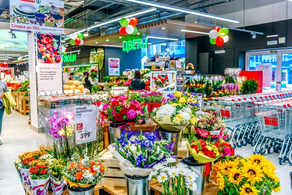 Supermarket Eurospar, Moskva, foto