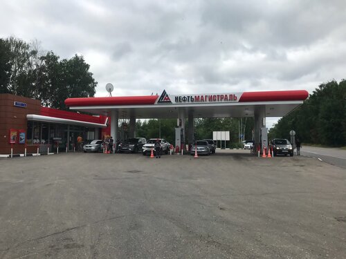 Gas station Neftmagistral, Moscow and Moscow Oblast, photo