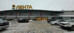Туалет (Lezhnevskaya Street, 164), toilet