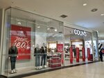 Colin's (Mūqağali Maqataev kóshesi, 127/1), jeans store