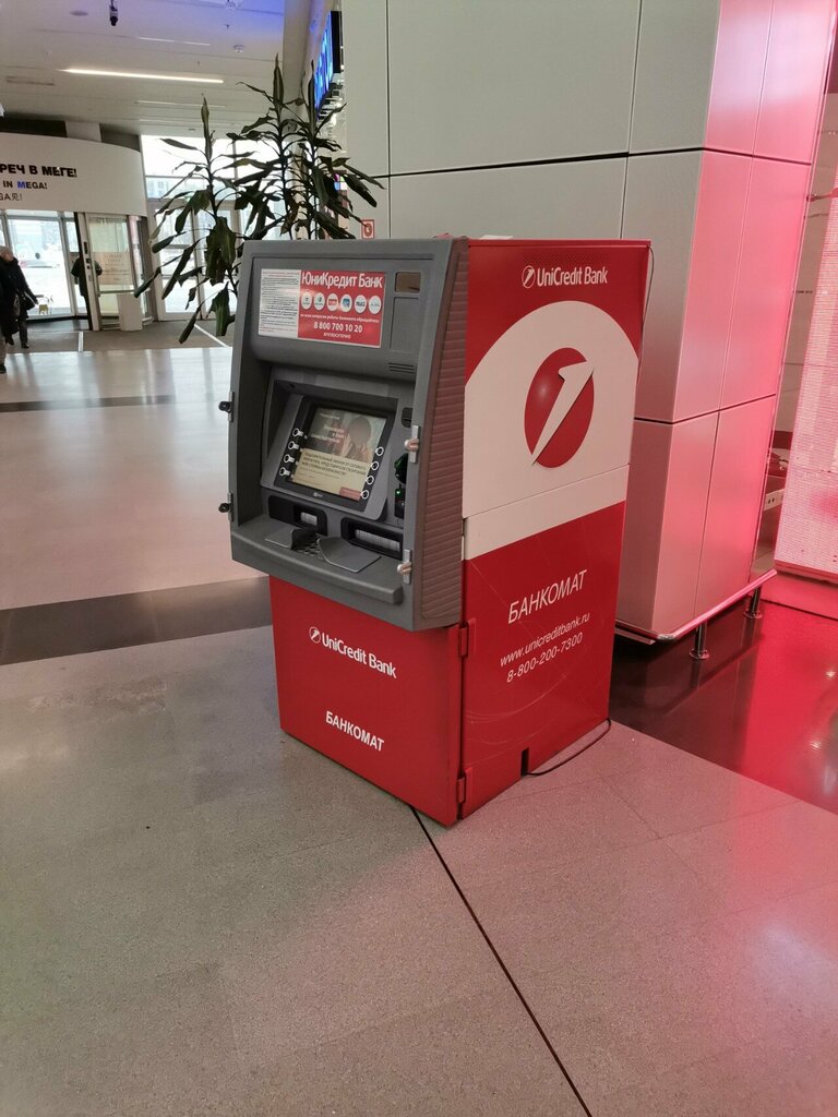 ATM ЮниКредит Банк, Himki, photo
