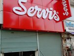 Servis (26th Street, 29C), shoe store