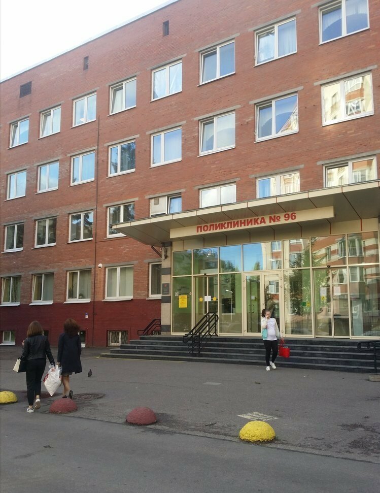 Compañía de seguros Kapital Medicinskoe Strahovanie, , foto