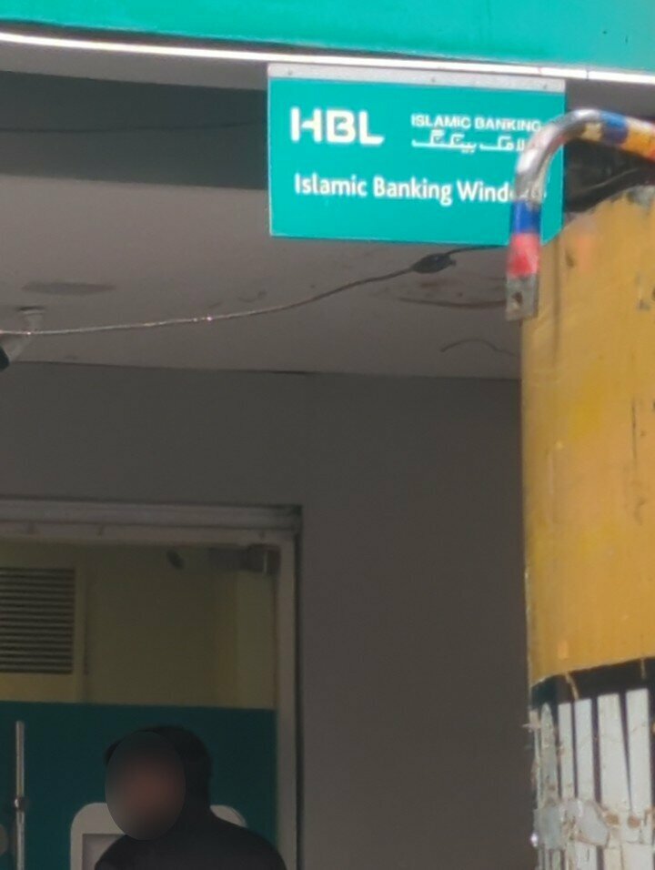 ATM Hbl, Lahore, photo