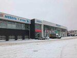 DaVita (Leninskiy district, ulitsa Shchorsa, 67), furniture store