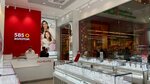 585 Zolotoy (Kirova Street, 320), jewelry store