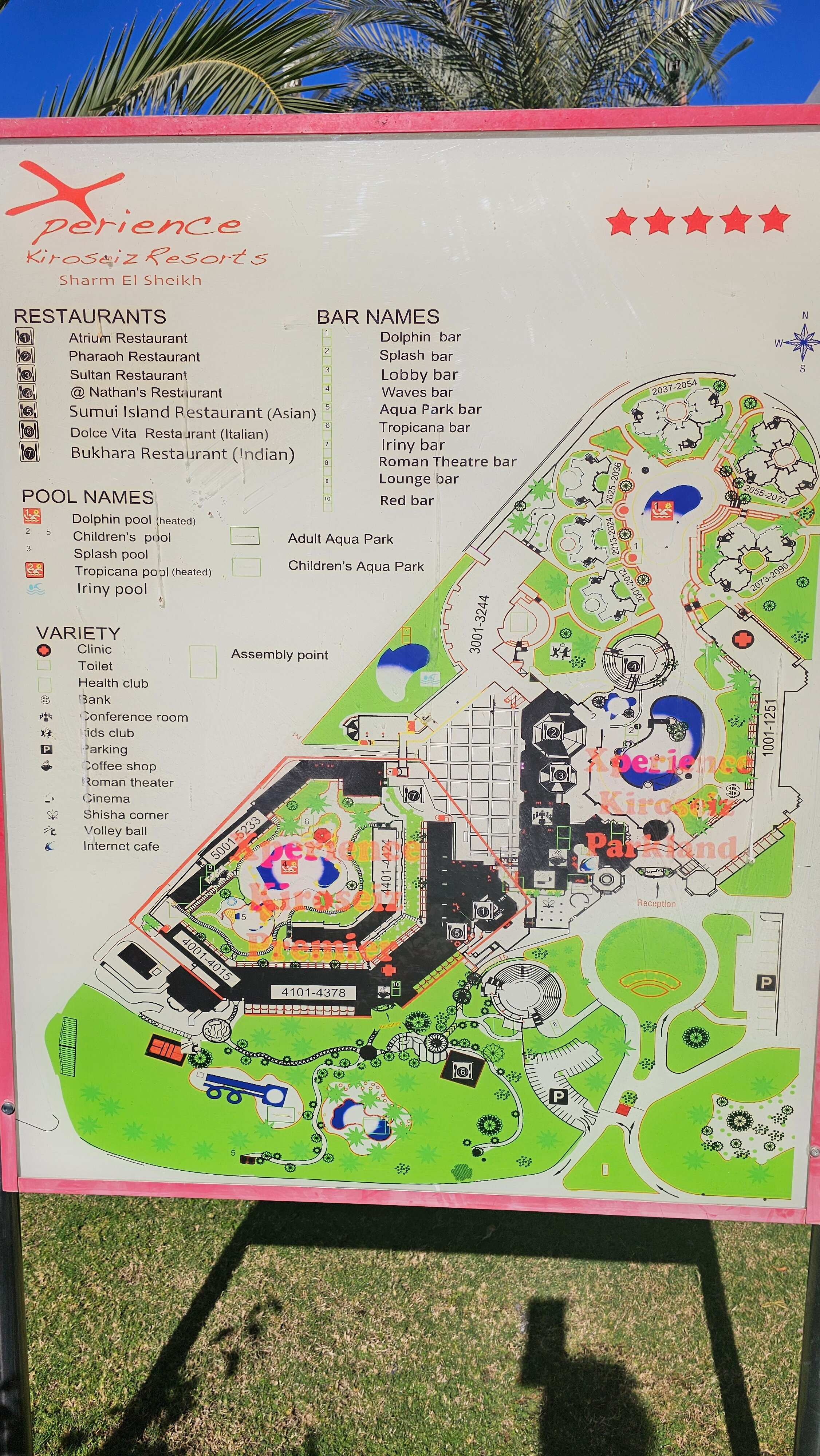 Фото Xperience Kiroseiz Parkland