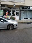 Mel Stationery (İzmir, Balçova, Korutürk Mah., Kestane Sok., 12B) ، متجر أدوات مكتبية
