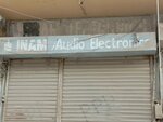 Inam (Kurta Gali Road, 889C), electronics store
