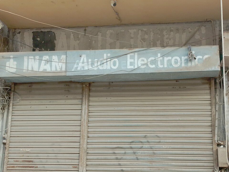 Electronics store Inam, Karachi, photo