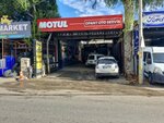 Opant Opel (Antalya, Kepez, Şafak Mah., 5009. Sok., 48), servicio de coches, centro de reparación de automóviles