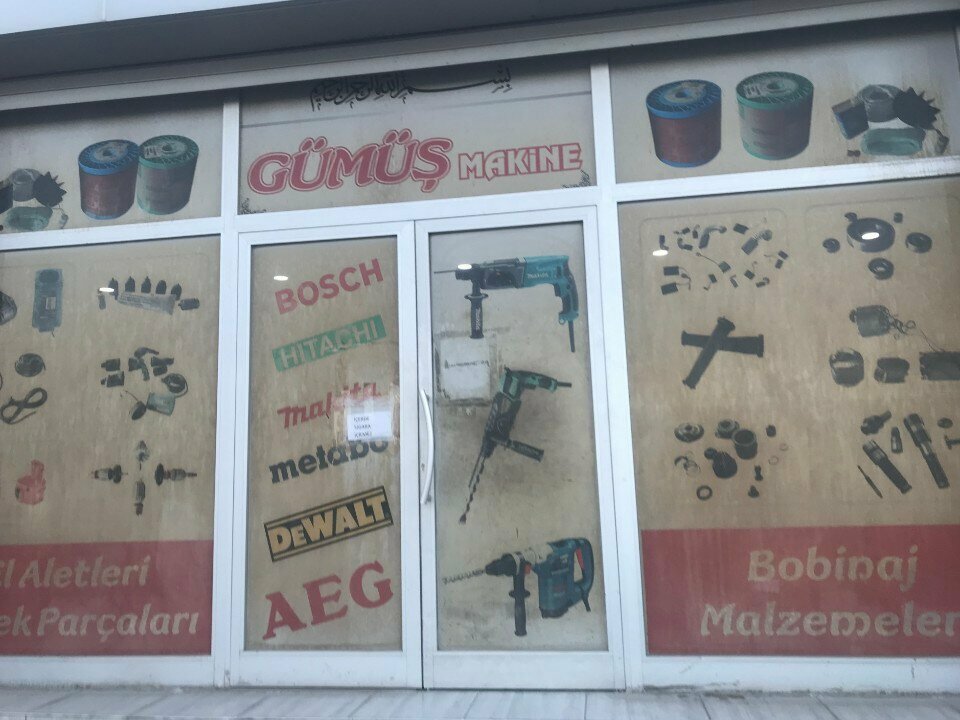 Purchase of machinery and equipment Gümüş Makine, Konya, photo