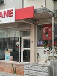 Heli̇n Eczanesi̇ Buca (İzmir, Buca, Menderes Mah., 157 Sok., 37) ، صيدلية