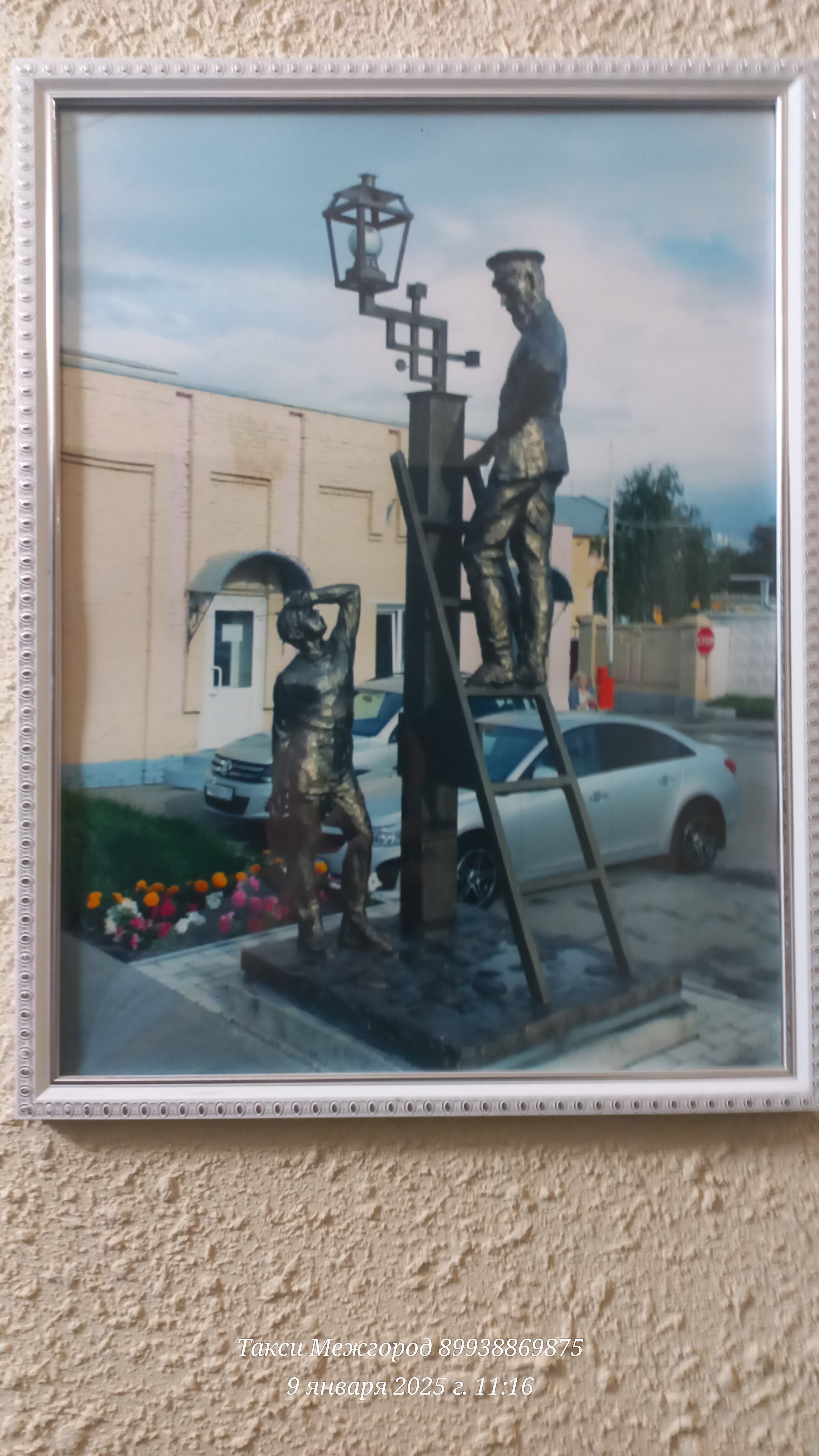 Фото Хостел Волга