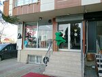 Melek Terzi (Стамбул, Эюпсултан, Чирчир, улица Дёнеч, 22), ателье по пошиву одежды в Стамбуле