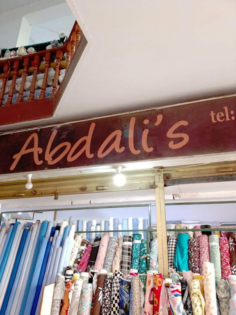 Drapery shop Abdali's, Karachi, photo