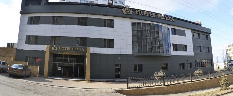Фото Плаза