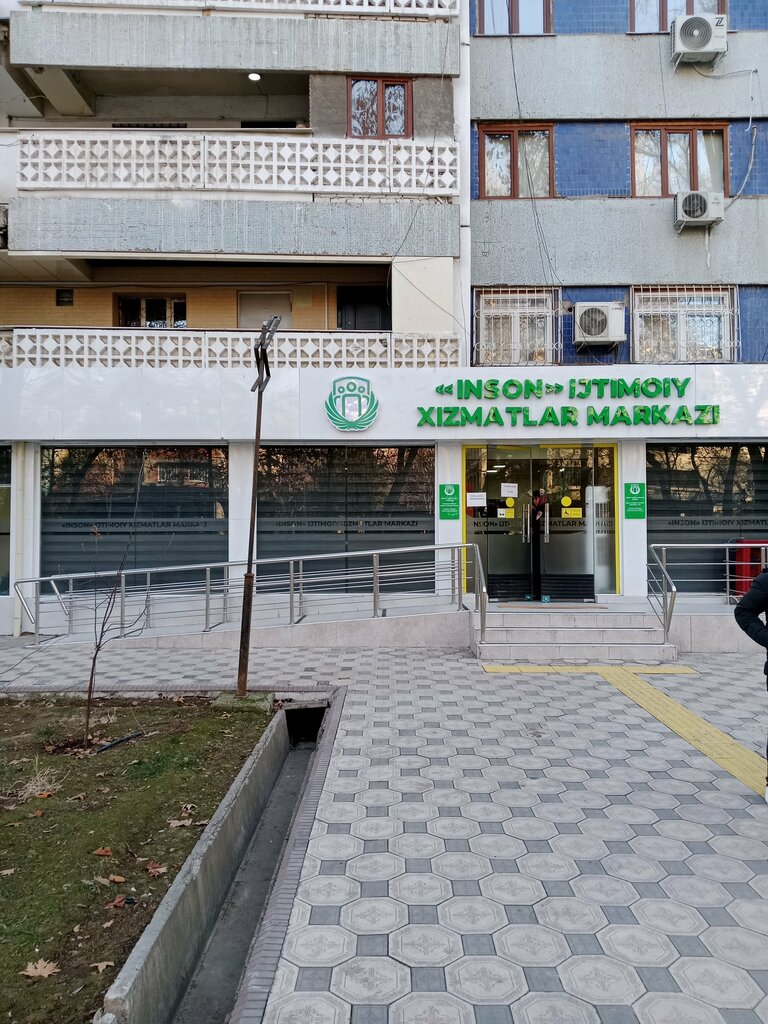 Medical and social expertise Medical and Labor Expert Commission of Mirzo-Ulugbek District, Tashkent, photo