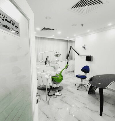 Medical center, clinic La Rosa, Ajman, photo