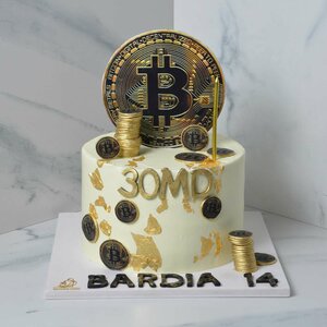 Nicookie (Beach Park Plaza, Jumeirah 2, Jumeirah, Dubai), coffee shop