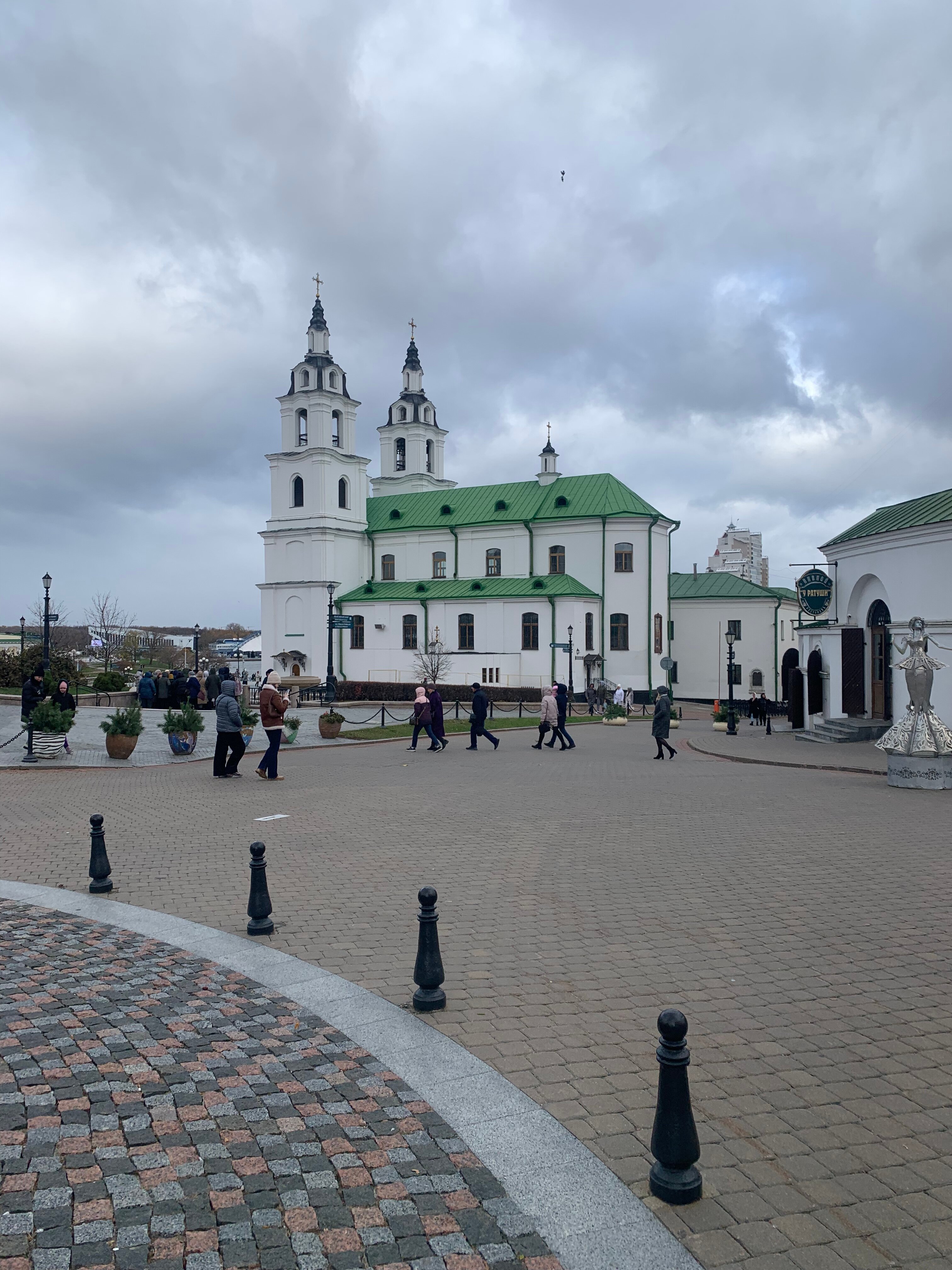 Фото Гостиница Беларусь