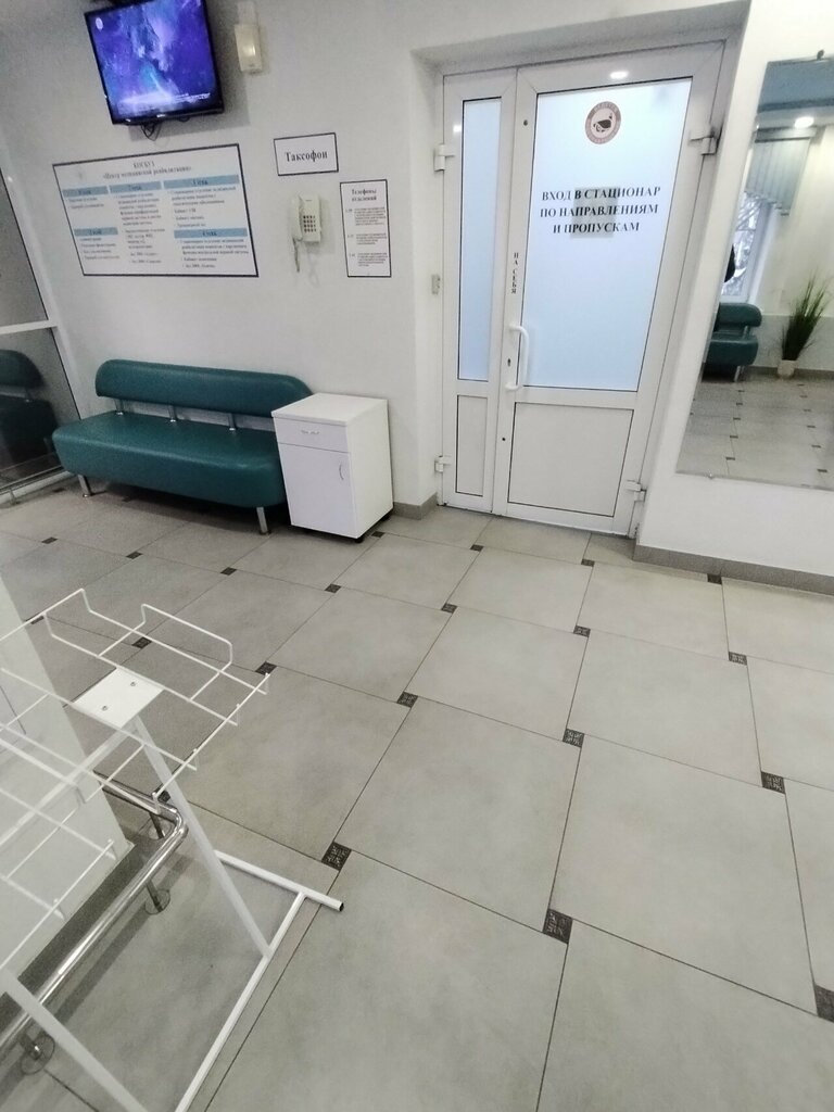 Department of the hospital Центр медицинской реабилитации, отделение медицинской реабилитации пациентов с нарушениями функции ЦНС, Kirov, photo