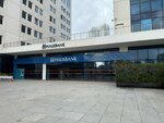 Cafeteria Halkbank (Istanbul, Atasehir, Barbaros Neighborhood, Sebboy Street, 4B), canteen